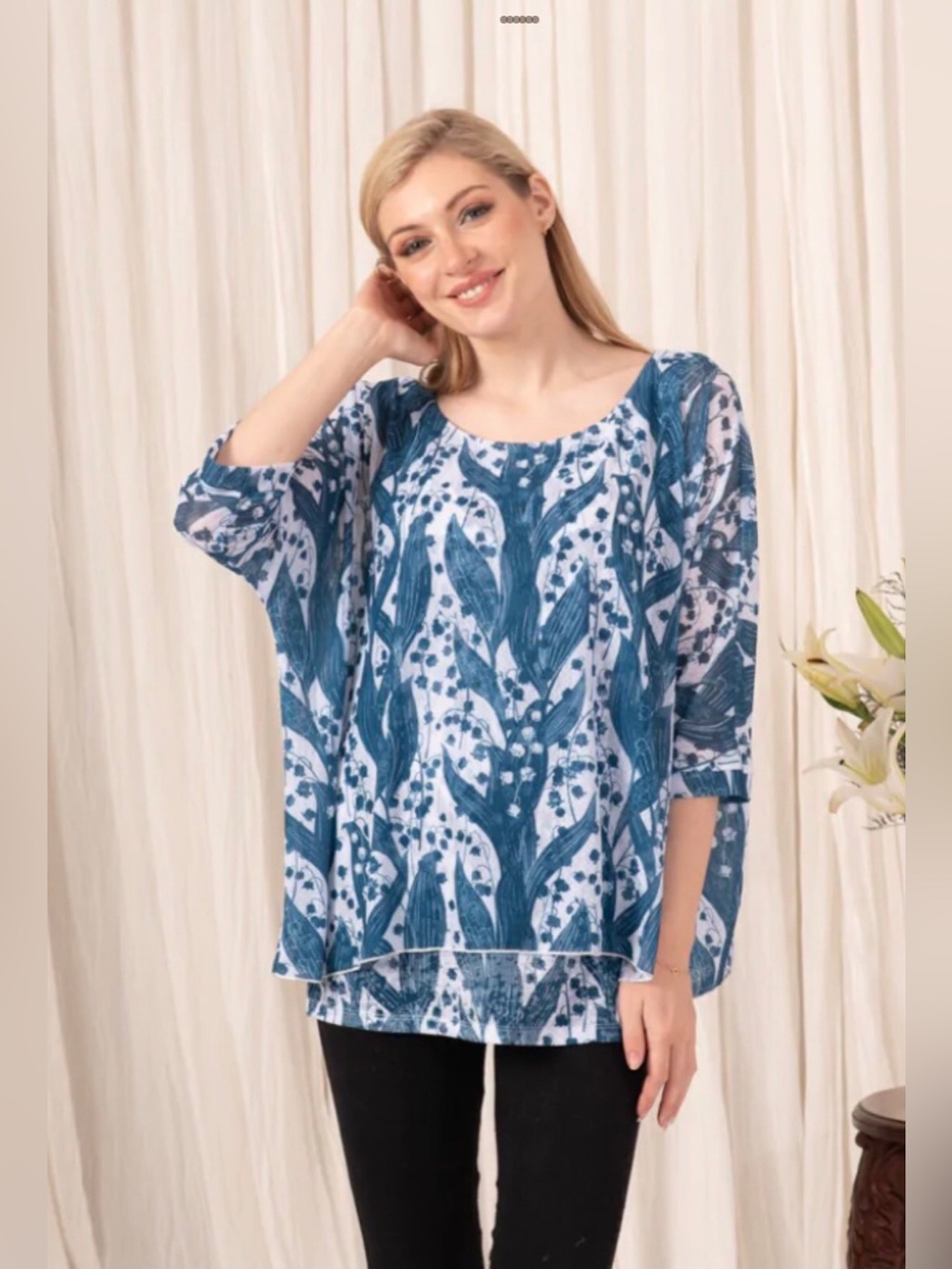 Miss Nikky Double-Layer 3/4 Sleeve Top